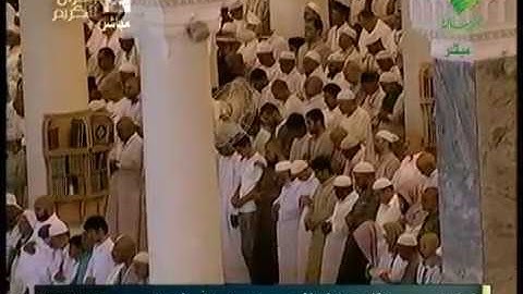 من روائع التلاوات -لماتيسر من سورة الحج -للشيخ د.ماهرالمعيقلي