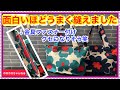ファスナー用押さえ無しでもめちゃくちゃ綺麗に仕上がります❣️訂正:持ち手の縫い代0.2ミリ→2ミリです💦