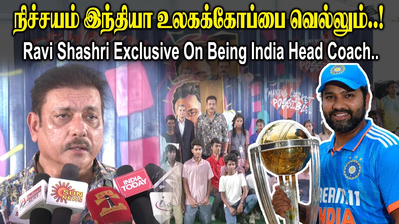 Ravi Shashri Exclusive On Being ravi-shashri-exclusive-on-being