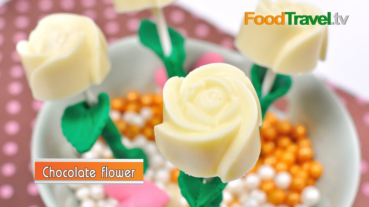 ช็อกโกแลตดอกไม้ | Chocolate Flower (เมนูวันแม่)