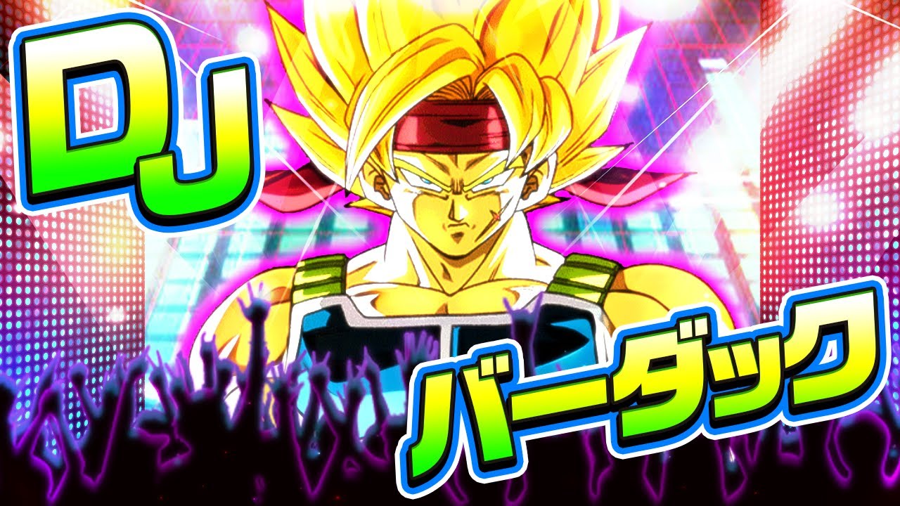 ワンピース主題歌 ウィーアー Bgmバージョン The Black Tanks Shazam