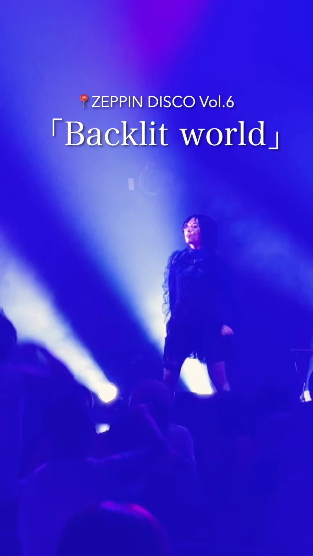 MindaRyn 「Backlit world」📍ZEPPIN DISCO Vol.6 #フォルティクス