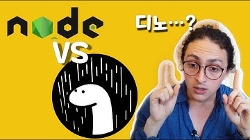 Deno will replace NodeJS?