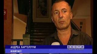 Andrea Bartelucci performed at Jazz Philarmonic Hall / St. Petersburg