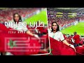 معزوفه اغاني استكنان مغربي صمخه دبكة طربية مطلوب أكثر شيء تيك_توك mp3
