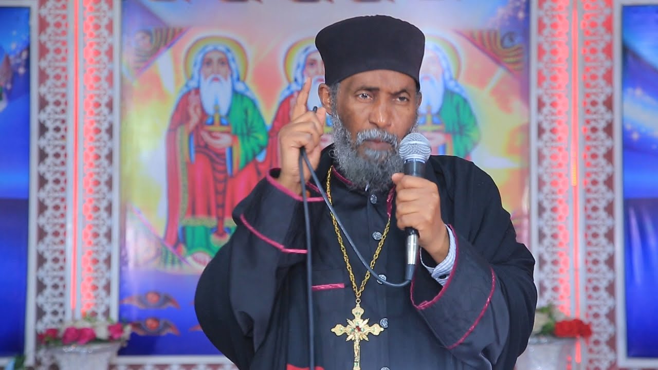 ኣባ ገብረመድህን ዘሰላማ /ካባኻትኩም ሓሳረ መከራ ዝቕበል እንተልዩ ይፀልይ / Aba Gebremedhn Zeselama