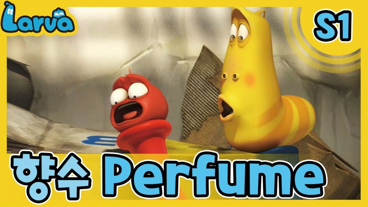 LARVA S01 | 라바 시즌 1 | Episode | 065_향수(Perfume) | 케이블 TV_VOD - YouTube