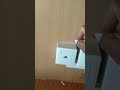 I / O Box reviews utp