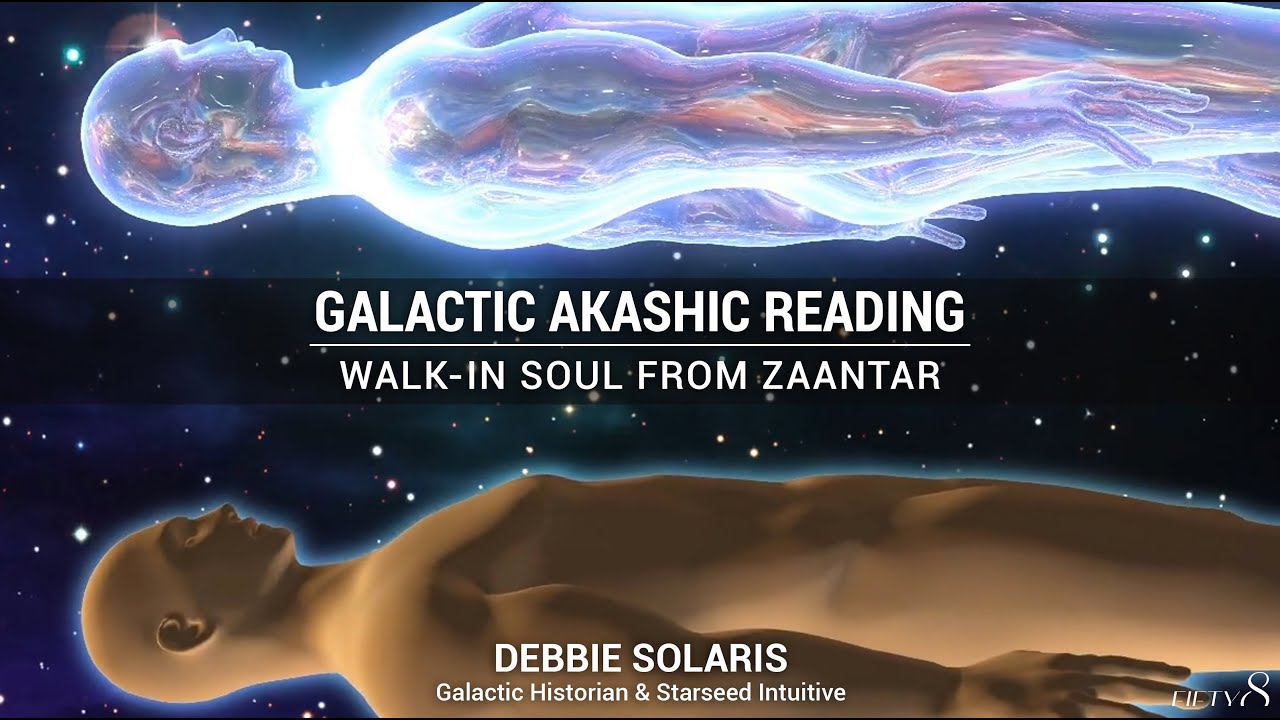 Галактическое чтение Акаши | Душа из Заантара