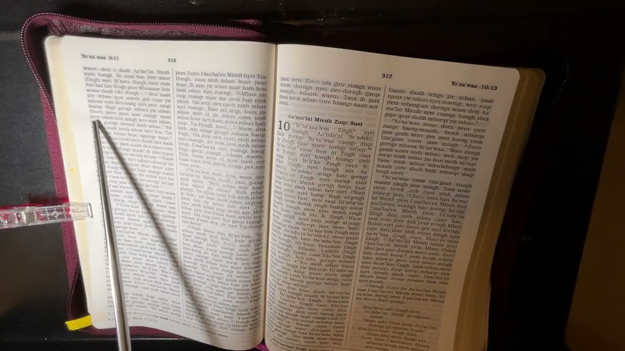 Doqc ging sou yiem yo Su waa 9:1-27