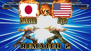SVC Chaos: SNK VS Capcom - K.N9999 (JPN) VS (USA) Age [svc] [Fightcade] [Rematch 2]