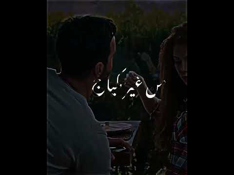 الحلوه بطوطه طعمه بسكوته