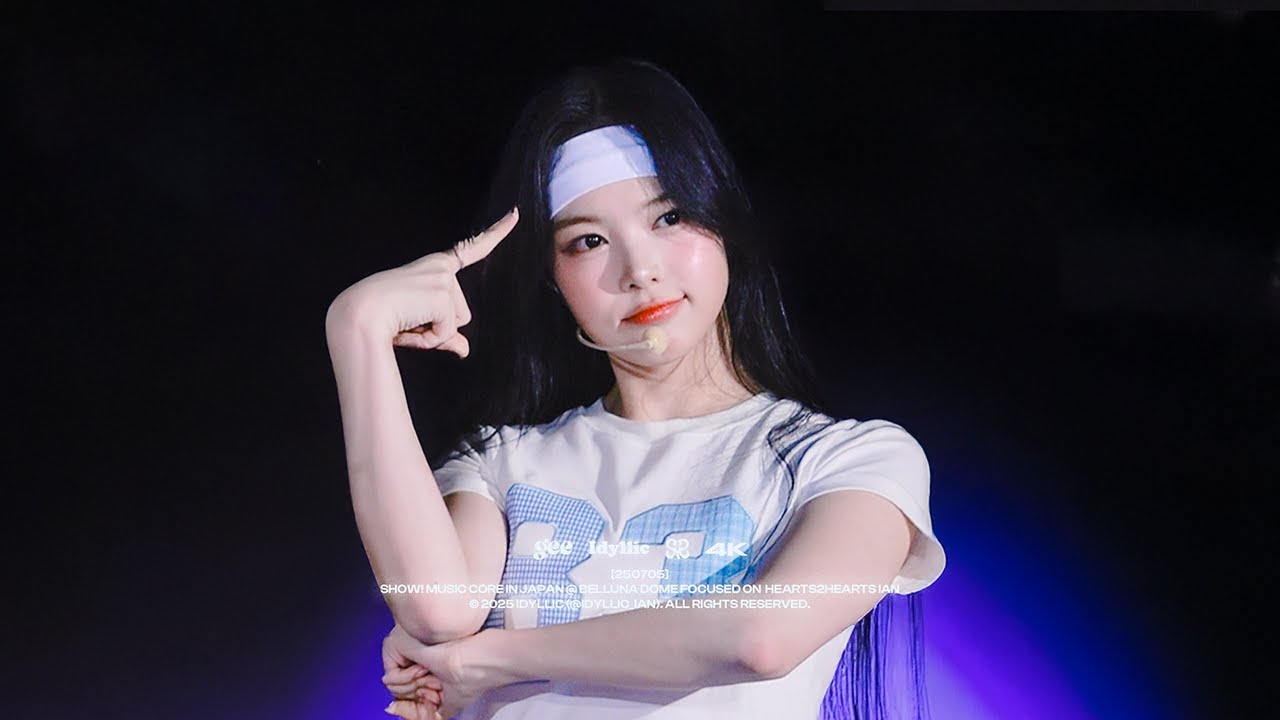 [4K] 250705 SHOW! Music Core in JAPAN 'GEE' - Hearts2Hearts 이안 직캠 IAN fancam