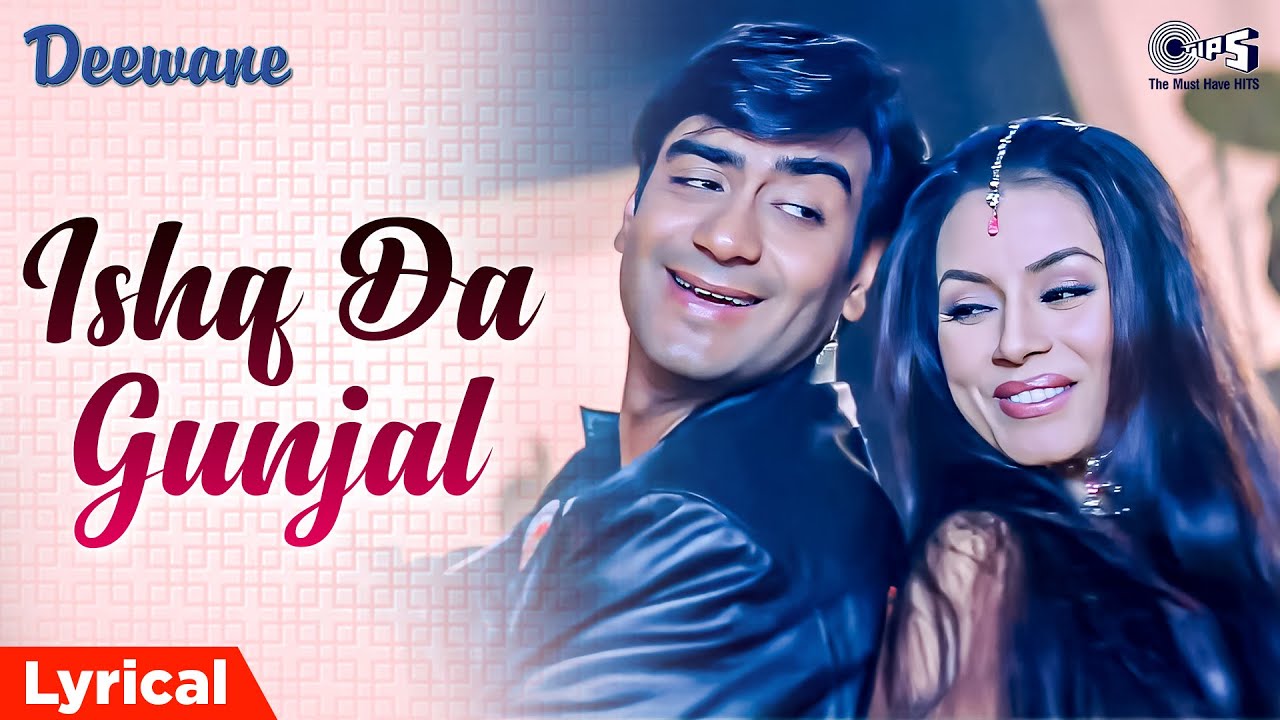 Ishq Da Gunjal (Lyrical)