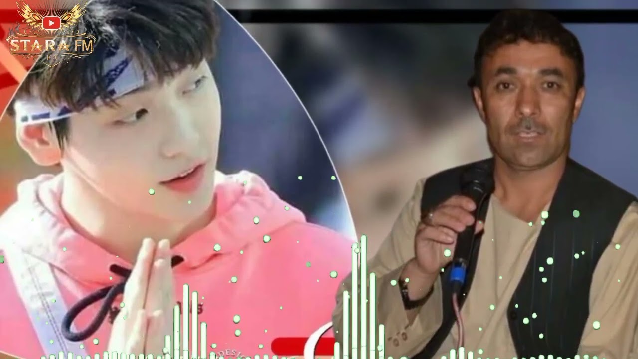 نسیم جنبش آوازنده آهنگ مالدار بچه مال بچه 🎤🪕🎸🎻🪕🎤🎸🎻