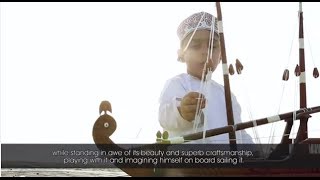 Ministry of Transportation - "Omani Sailor" A Childs Dream screenshot 5