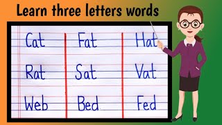 3 Letter Words For Ukg Three Letters Words For Kids