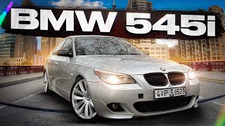 BMW 545 E60 на V8 4.4 литра