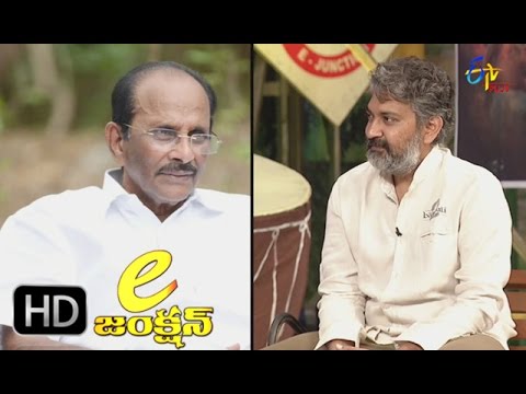 E Junction | SS Rajamouli Telling About His Family | 1st May 2017 | ETV Plus jabardasth telugu video