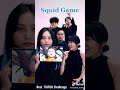 احسن مقاطع سكويدكيم على تيكتوم Best Videos Squid Game TikTok 