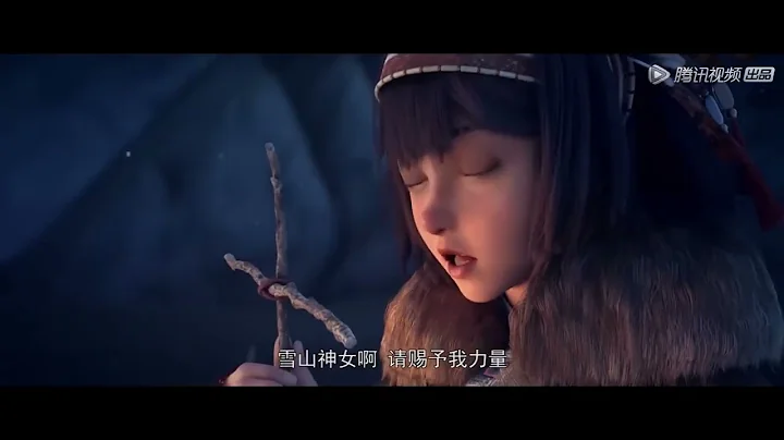 🔥《鏡·雙城》The Mirror: Twin Cities - Overture | EP01-18 Full Version | 千年輪轉，重歸雲荒。 | 💕MUTI SUB | Donghua - 天天要聞