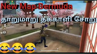 New Map Bermuda Remastered Gameplay - Free Fire Battlegrounds\/4 August 2020