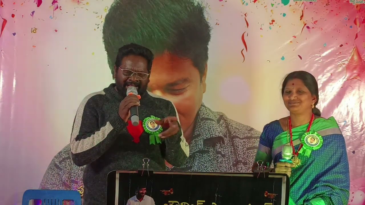 సిరివెన్నెల కల్చరల్ ఈవెంట్స్ ఫణి గారి బర్త్డే సందర్భంగా నందు గారు శ్రీమతి కళ్యాణి సాంగ్