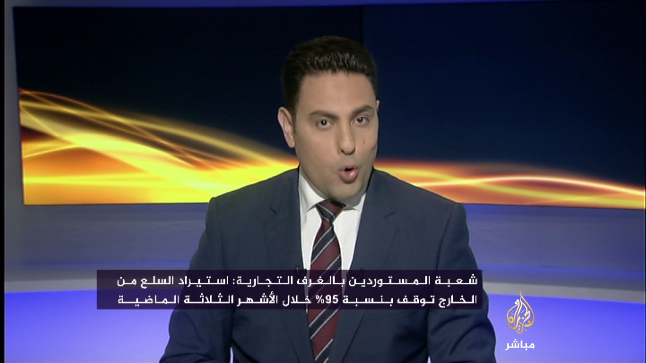 النافذة التفاعلية.. بعد تراجع محدود للدولار.. هل بدأ الجينه في استعادة عافيته؟
