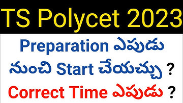 ts polycet 2023 when will start preparation details in telugu