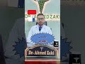 افضل مشروب لتفتيت حصوات الكلي وحصوات المراره Explore Food Health Motivation Medicine رمضان افضل مشروب لتفتيت حصوات الكلي وحصوات المراره Explore Food Health Motivation Medicine رمضان