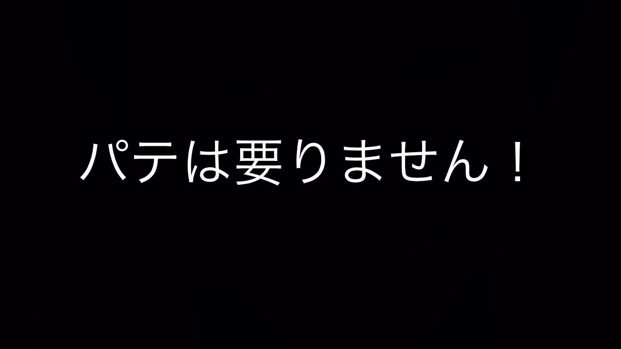神奈川 小田原 キズ ヘコミ 修理 鈑金 板金 塗装 Takeuchi Auto タケウチオート カスタムペイント 裏から叩けない場所 キレイな パテなし Youtube