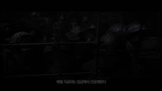 Song joong ki battleship island trailer