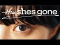 the shes gone 「きらめくきもち」Music Video ( MBSドラマ「君となら恋をしてみても」主題歌 主演 : 日向亘×大倉空人)