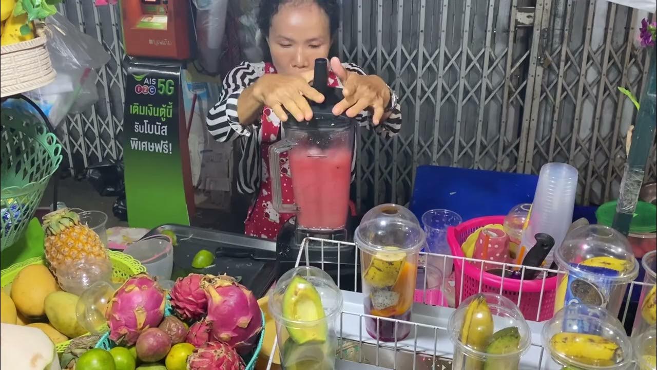 Fresh Fruit smoothie for Health Amazing fruit in market street YouTube