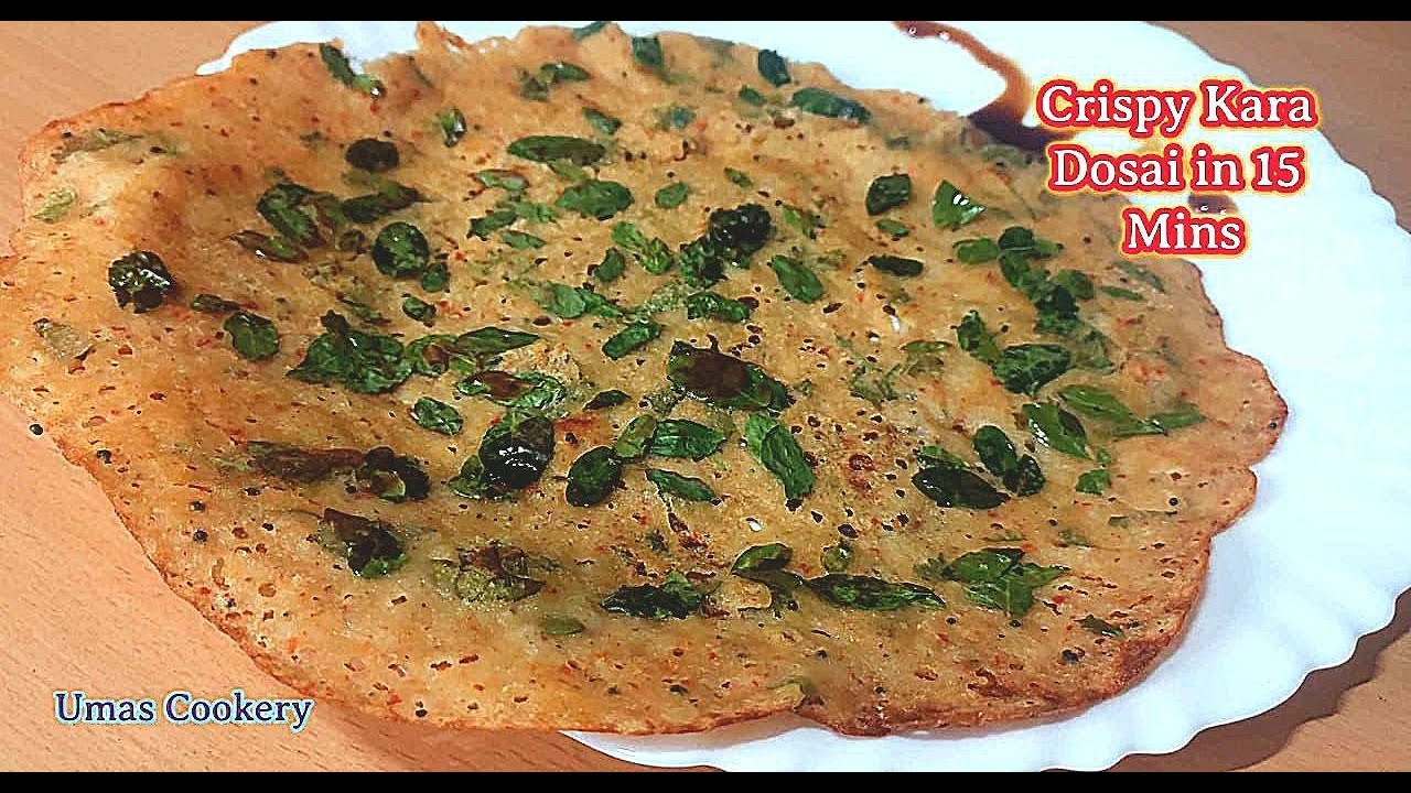 15 நிமிஷத்தில் கார தோசை I Simple kaara dosai in tamil I Quick dosa recipe in tamil.