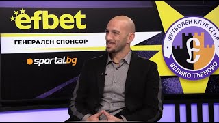 Обилен снеговалеж прекрати ЦСКА - София и Етър  Sportal.bg