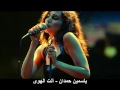 ياسمين حمدان انت الهوى ياسمين حمدان انت الهوى