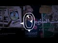 مهرجان البنت المؤذية 2 