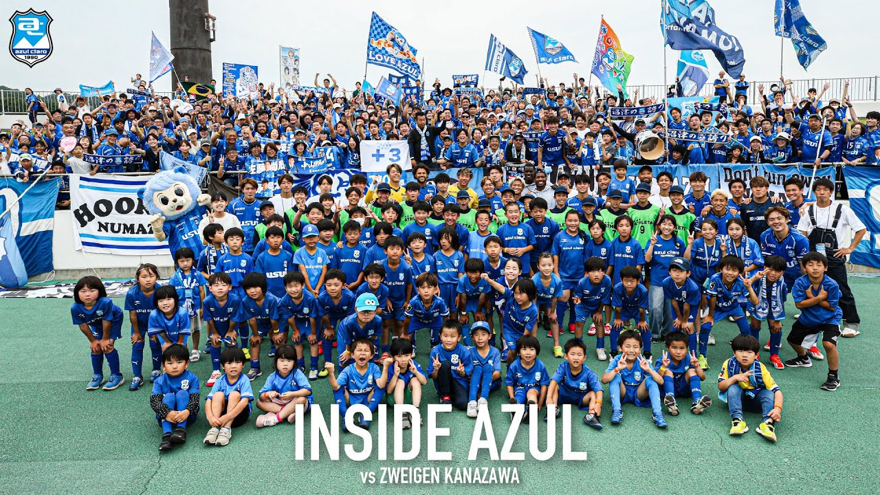 INSIDE AZUL | 全員で掴んだ13試合振りの勝利！
