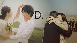 картинка: [Asian mix]►до предела