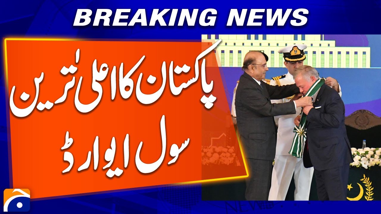 Pakistan Rjc 2 Pakistan Honors Jordan’s King Abdullah II with Highest Civilian Award ...