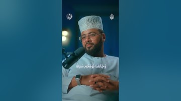 آيات من سورة النبأ بصوت القارئ يوسف المبارك