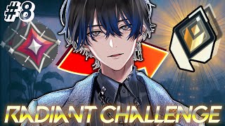 【VALORANT/レディアントチャレンジ#8】マジでチルしてやる imo3 223RP~【青桐エイト/ネオポルテ】