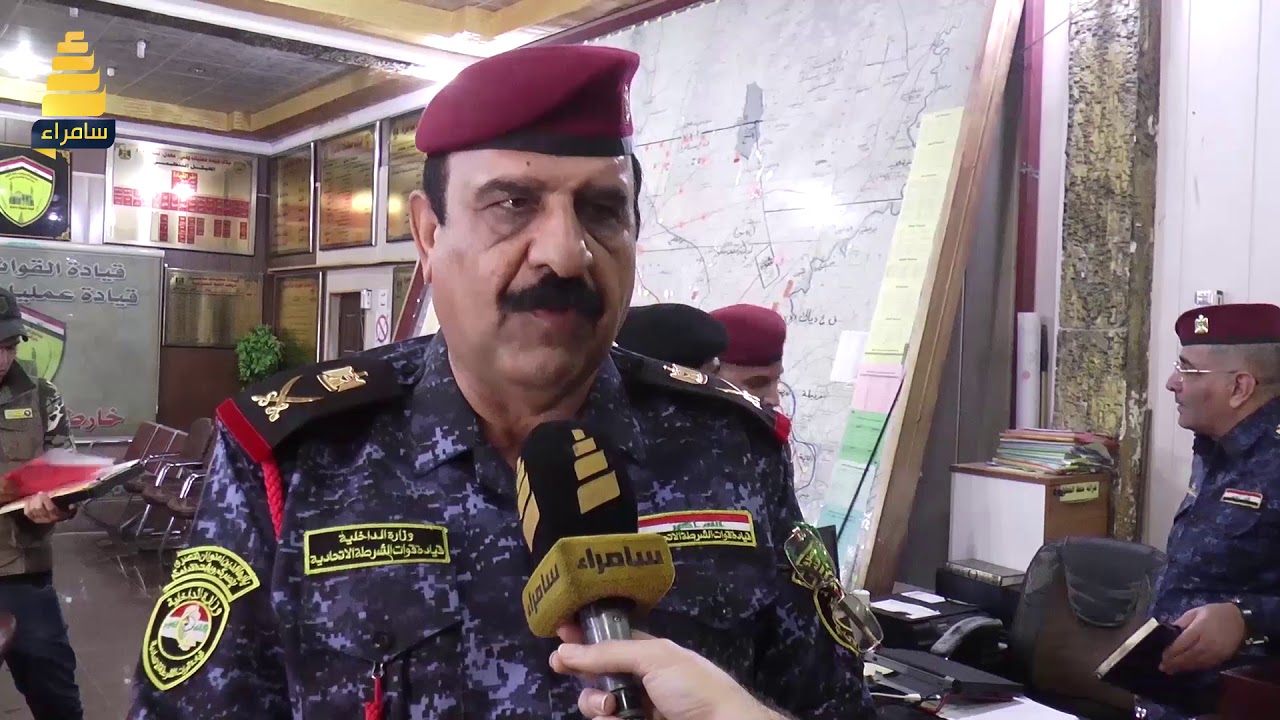 الفرقة الرابعة شرطة اتحادية تؤكد استعدادها الامني والخدمي لزائري الامامين العسكريين عليهما السلام