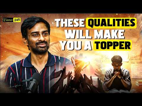 These Qualities will make you a TOPPER | Adil Baig #upsc #tnpsc #motivation