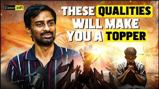 These Qualities will make you a TOPPER | Adil Baig #upsc #tnpsc #motivation
