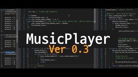 MusicPlayer Ver0.3