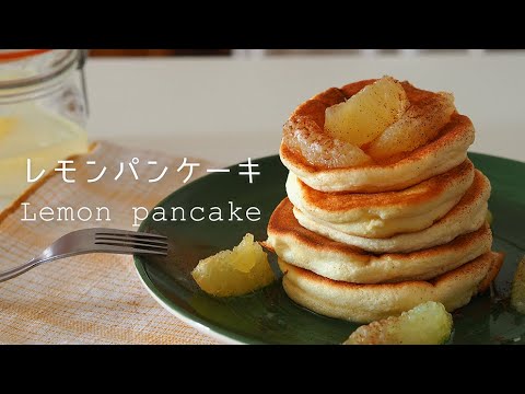 Subtitles How To Make Lemon Pancake Youtube