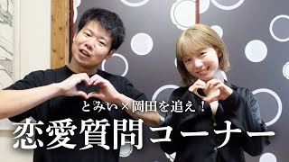 お客です！(^o^)いつもありがとうございますm(_ _)m ☆限定☆「お客様は神様などではありません」 Tシャツ（XXL/3XL