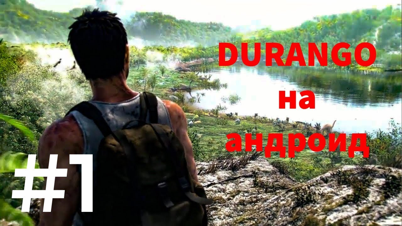 Durango: Wild Lands Прохождение Android Лучшая РПГ 2017 #1